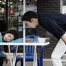 宠物知识产权